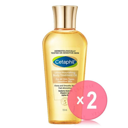 125ml x 2 pcs