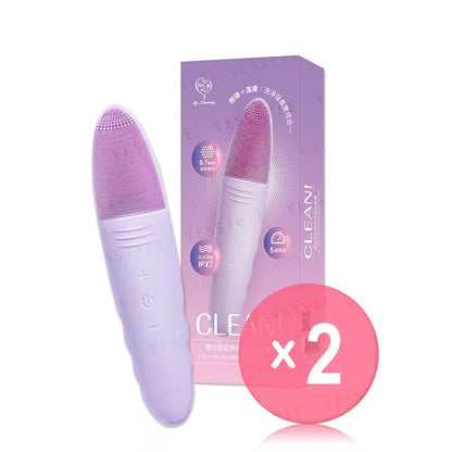 1 pc x 2 pcs
