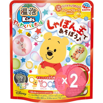 1 pc x 2 pcs