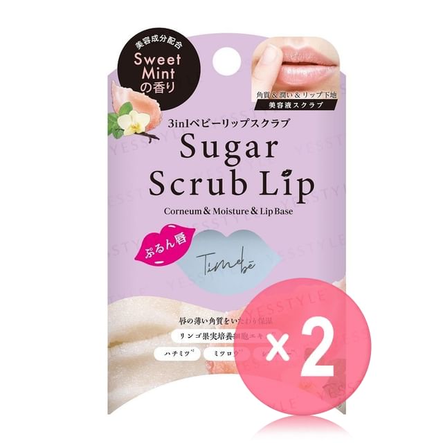 10g x 2 pcs