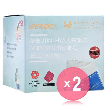 250ml x 2 pcs