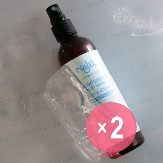 125ml x 2 pcs