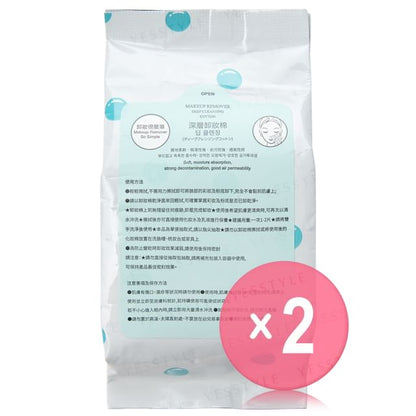 60 pcs x 2 pcs