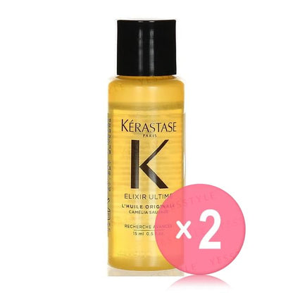 15ml x 2 pcs