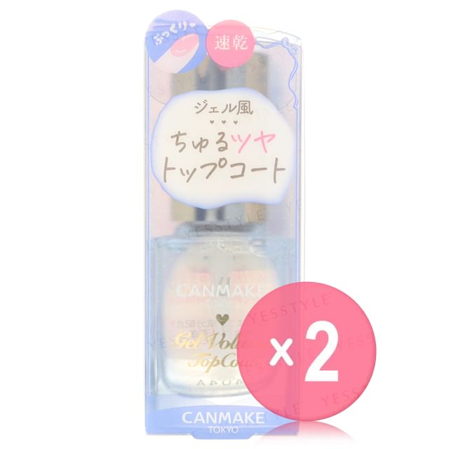 10ml x 2 pcs