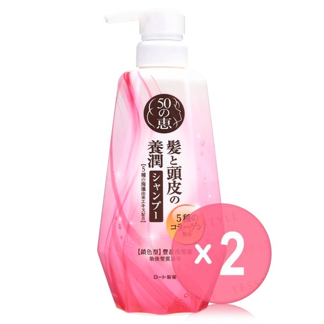 400ml x 2 pcs