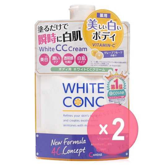 200g x 2 pcs