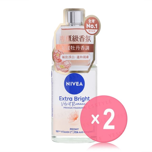 50ml x 2 pcs