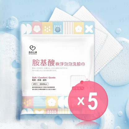 8 pcs x 5 pcs