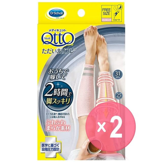 1 pair x 2 pcs