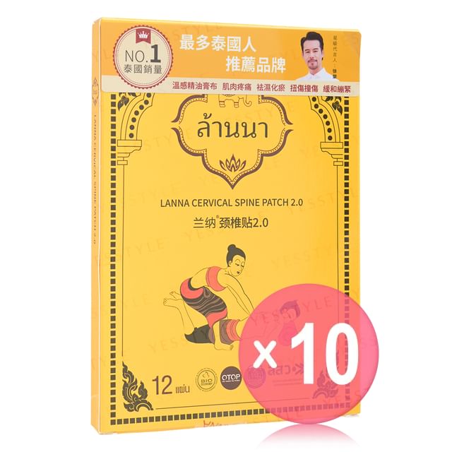 12 pcs x 10 pcs