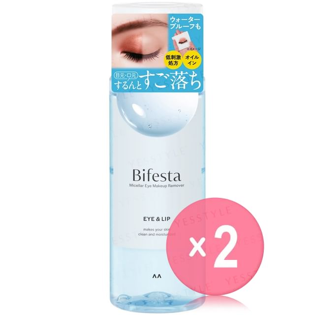 145ml x 2 pcs