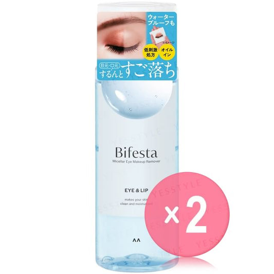 145ml x 2 pcs