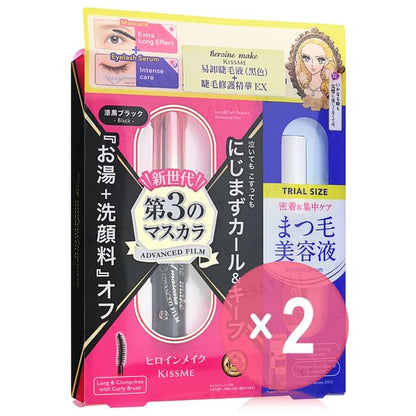 1 set x 2 pcs