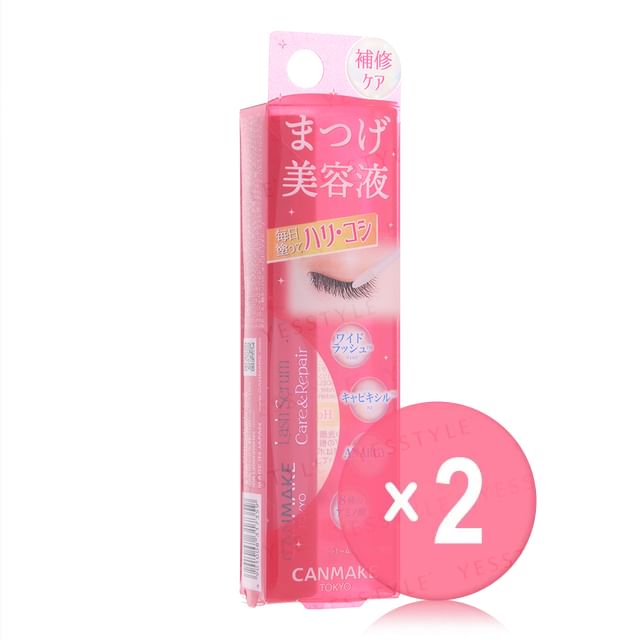 4g x 2 pcs