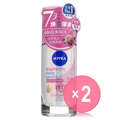 40ml x 2 pcs