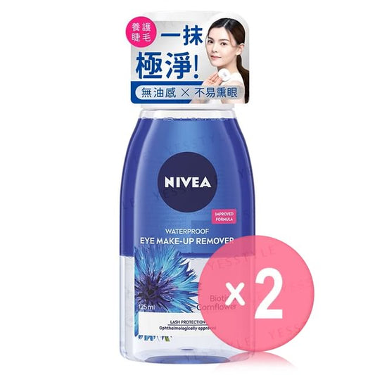 125ml x 2 pcs