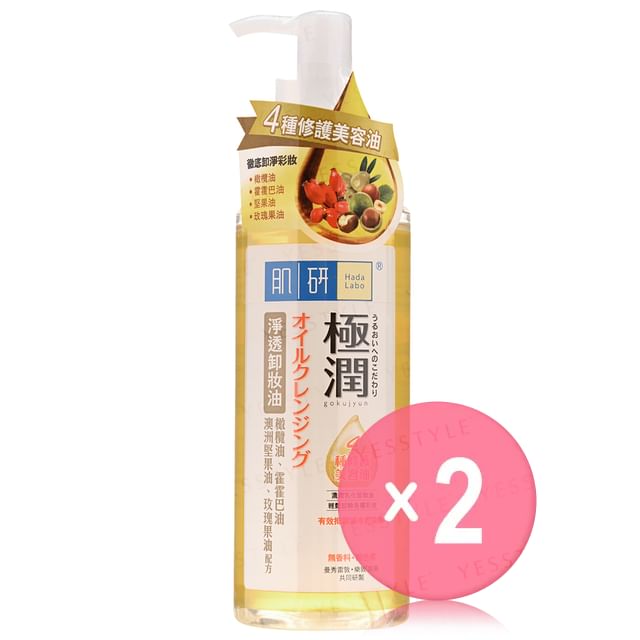 200ml x 2 pcs