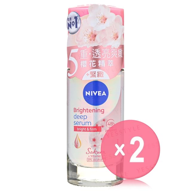 40ml x 2 pcs