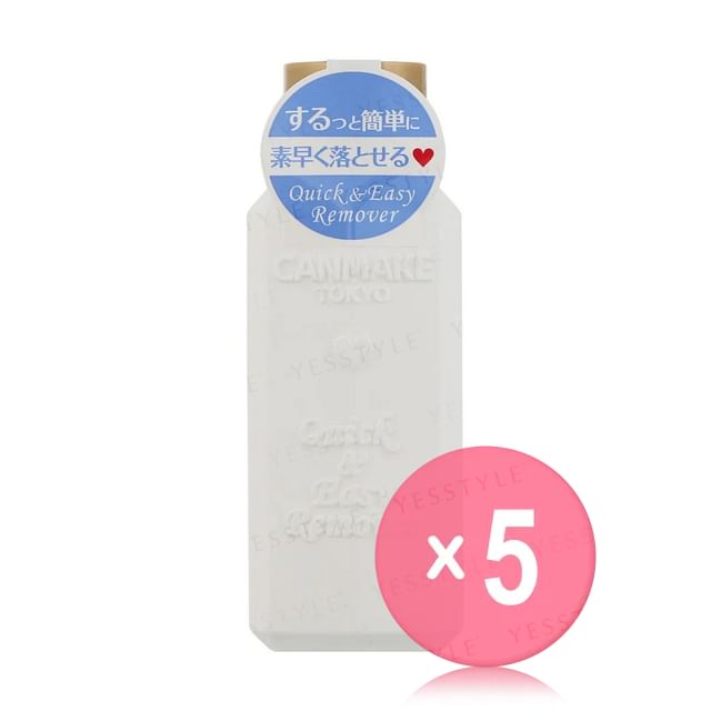 100ml x 5 pcs