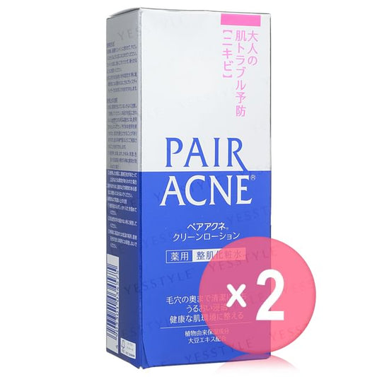 160ml x 2 pcs