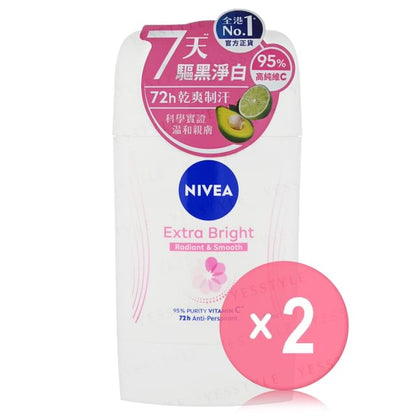 50ml x 2 pcs