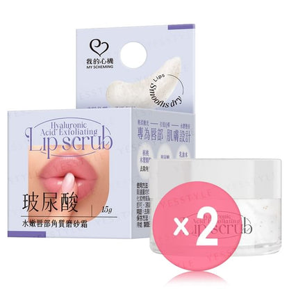 15g x 2 pcs