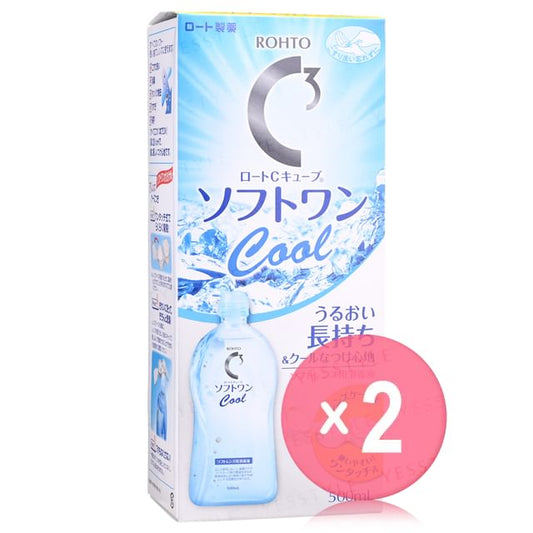 500ml x 2 pcs