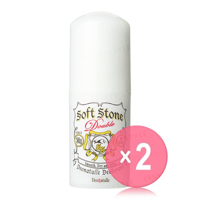 20g x 2 pcs