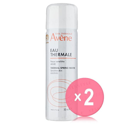 50ml x 2 pcs