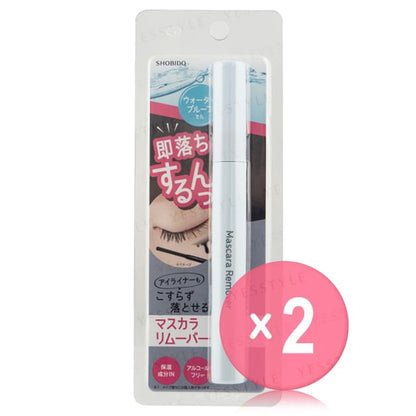 7.4g x 2 pcs