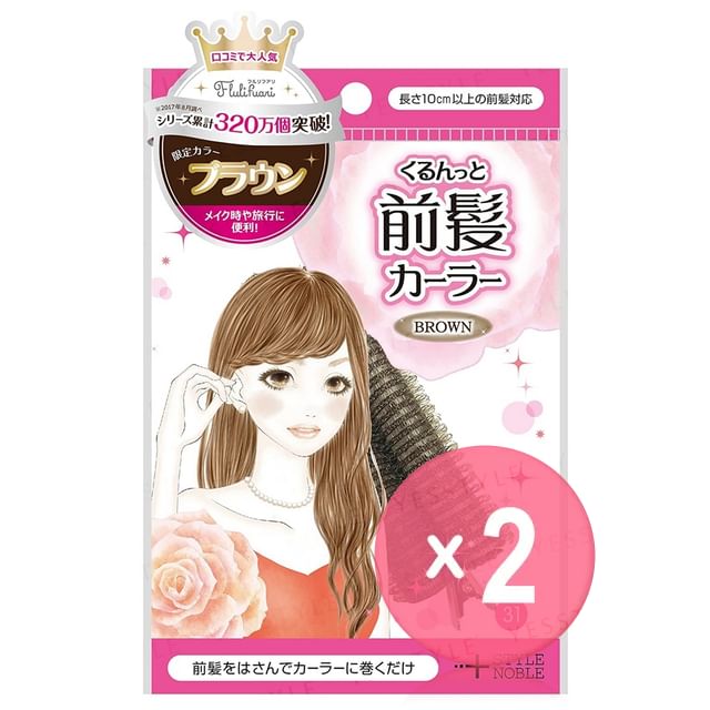 1 pc x 2 pcs