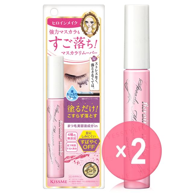 6.6ml x 2 pcs