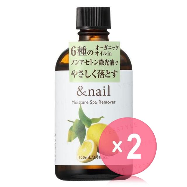 100ml x 2 pcs