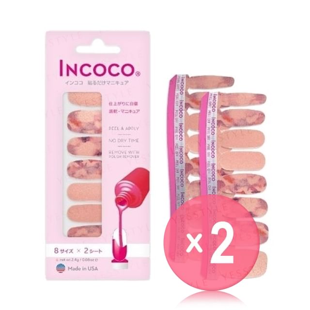 1 pc x 2 pcs