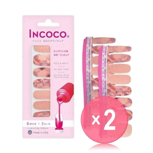1 pc x 2 pcs
