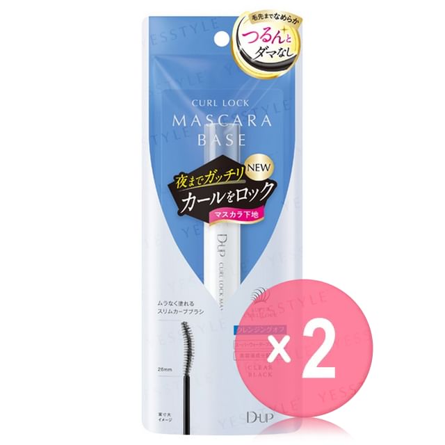 27g x 2 pcs