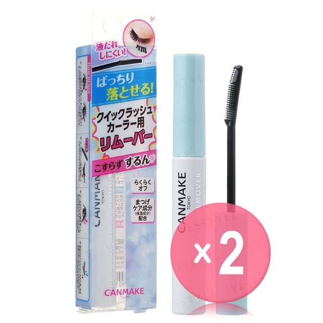 1 pc x 2 pcs