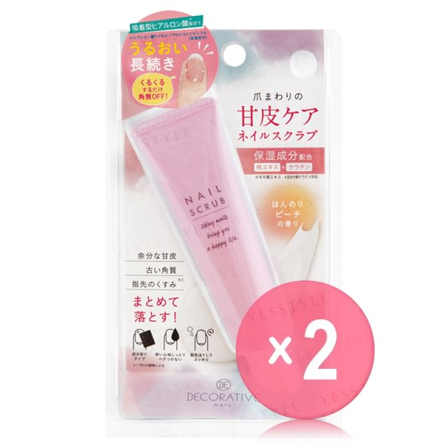 15g x 2 pcs