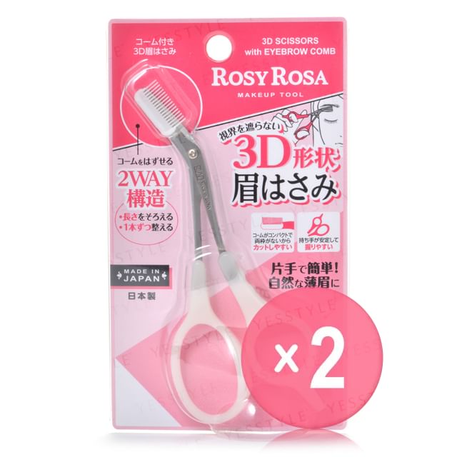 1 pc x 2 pcs