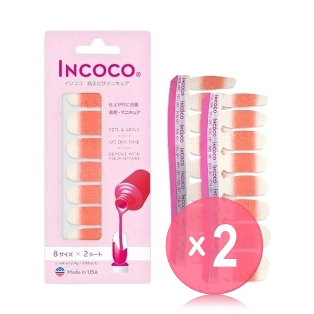 1 pc x 2 pcs