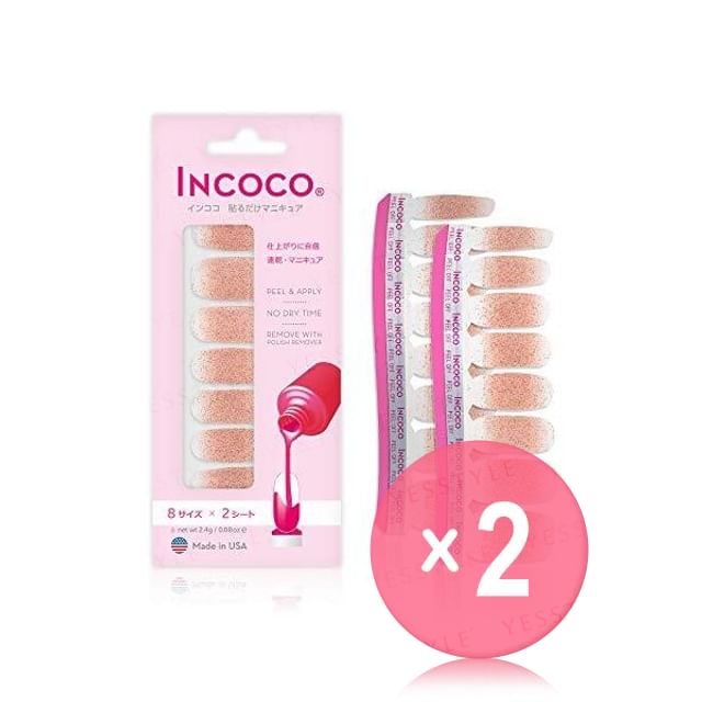 1 pc x 2 pcs