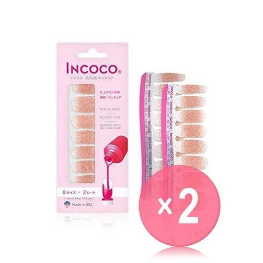 1 pc x 2 pcs