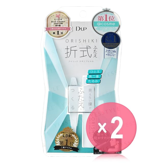 4ml x 2 pcs