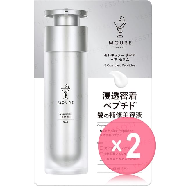 50ml x 2 pcs