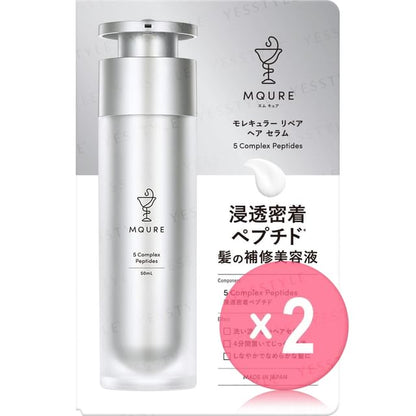 50ml x 2 pcs