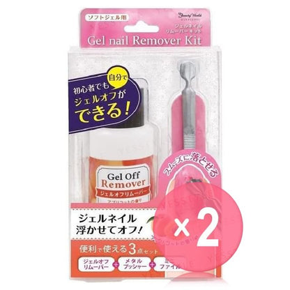 1 set x 2 pcs