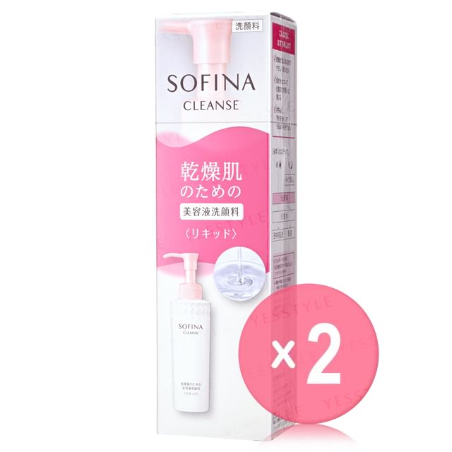 150ml x 2 pcs