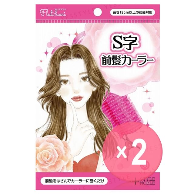 1 pc x 2 pcs