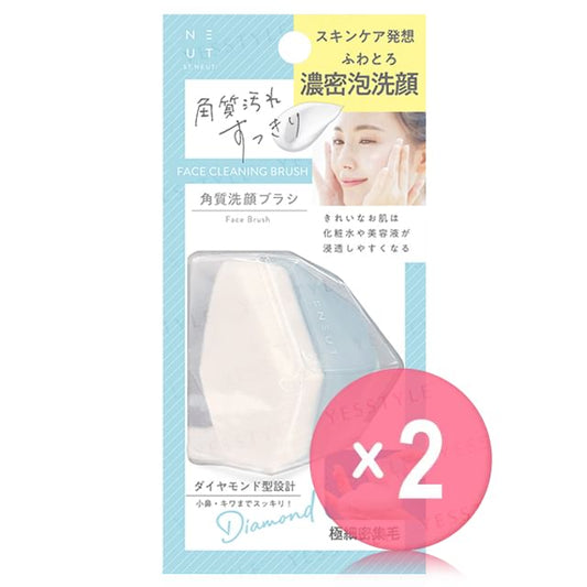1 pc x 2 pcs